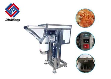 2.25KW เครื่องบดกระเทียม