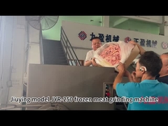 เครื่องบดเนื้อแข็งแรง JYR-250 สําหรับการแปรรูปเนื้ออุตสาหกรรม