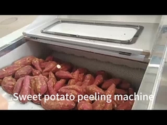 เครื่องปอกเปลือกผักและผลไม้ประหยัดพลังงานสำหรับอุตสาหกรรมอาหาร