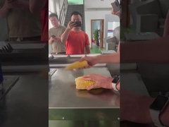 เครื่องเจาะผงเนื้อ