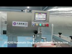 Automatic Single-Cut Meat Band Saw Machine