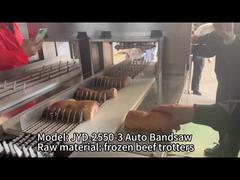 View อุตสาหกรรม 3-Blade เนื้อ Bandsaw หมักเนื้อแกะ Frozen หมักเนื้อแกะ / เครื่องตัดเท้า